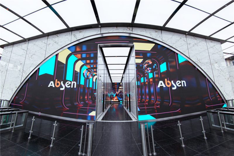 Absen LED Welcomes Visitors in Guizhou Province’s Tallest Building ...