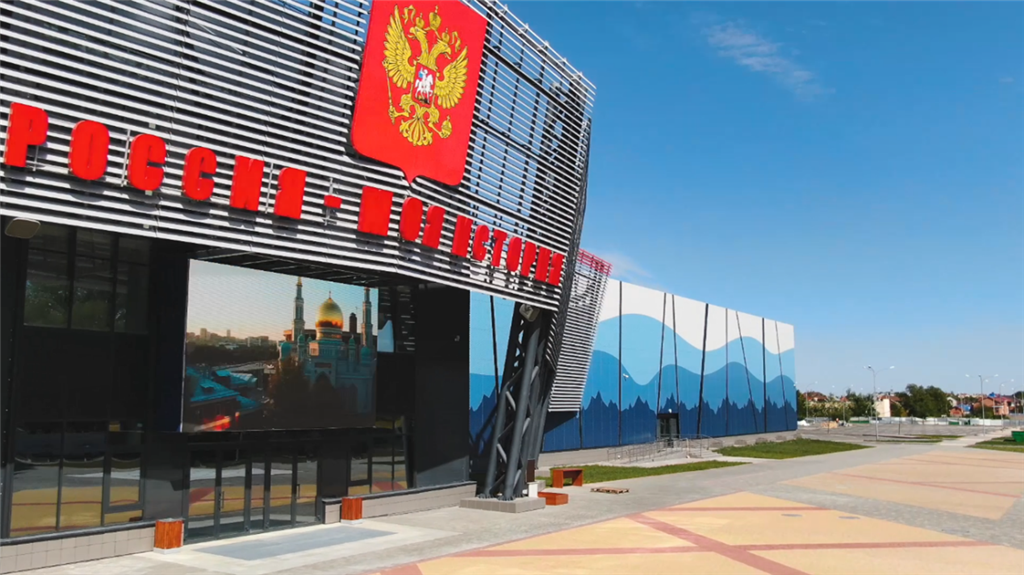 RussianNationalMuseum02.png RussianNationalMuseum02.png
