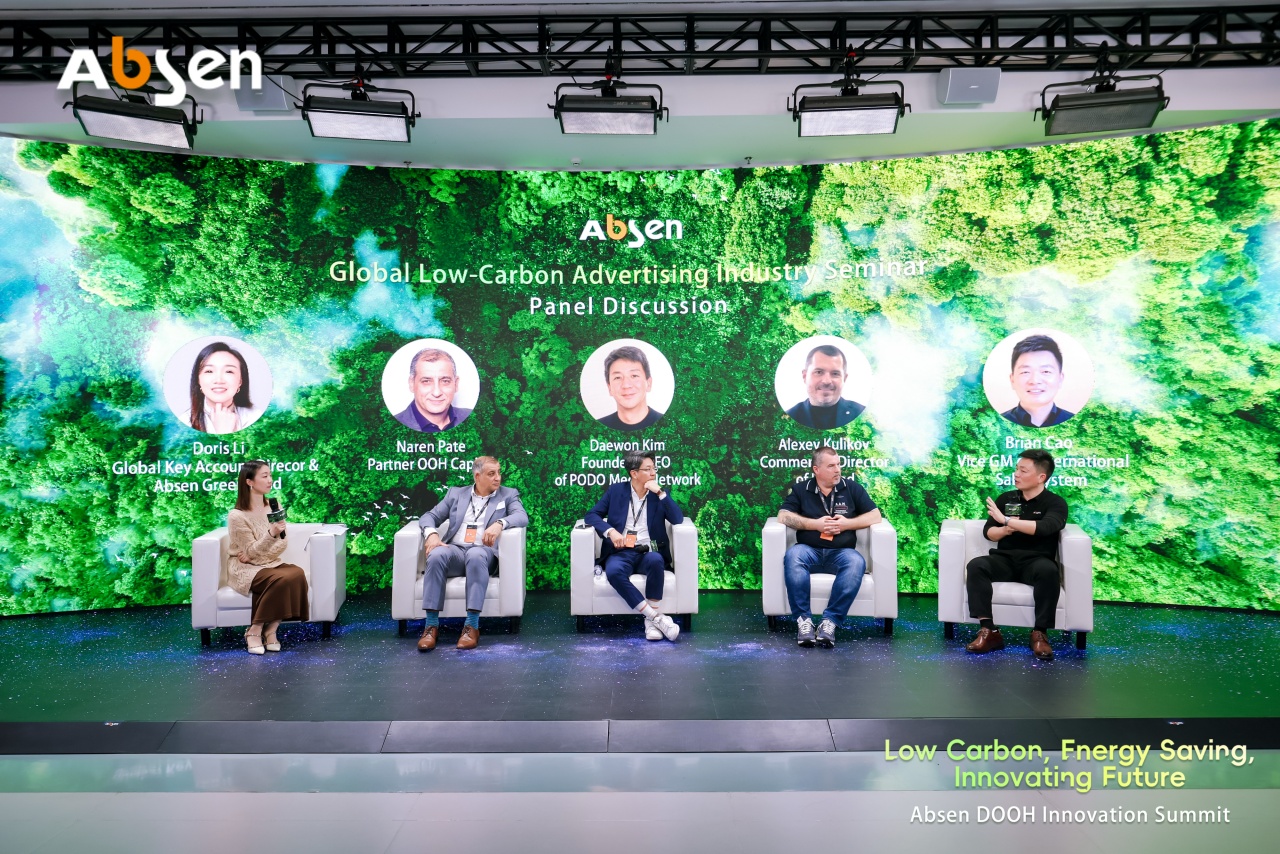 Absen Revolutionizes Outdoor Displays with Zero Down Payment and 10 ...